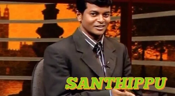 Santhippu