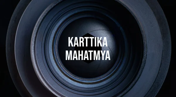 Kartika Mahatmya