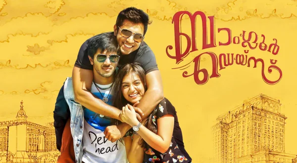 Bangalore Days