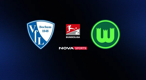Μπόχουμ - Βόλφσμπουργκ : 2.Bundesliga 2026/27