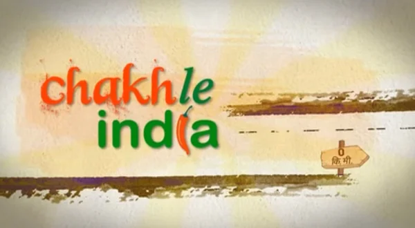 Chakh Le India