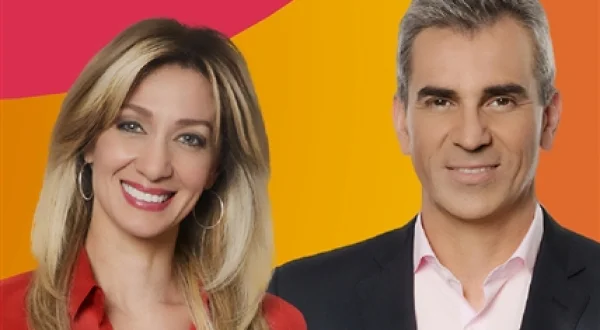 Buen Telefe