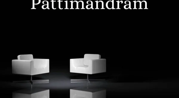 Pattimandram