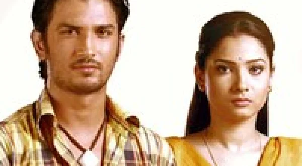Pavitra Rishta