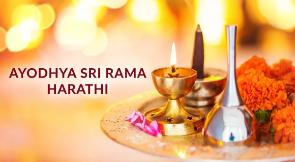 Ayodhya Sri Rama Harathi