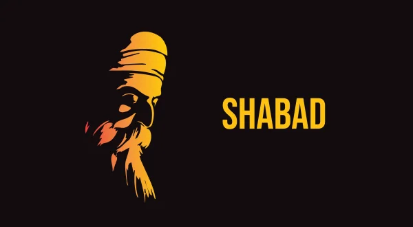 Shabad