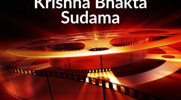 Krishna Bhakta Sudama