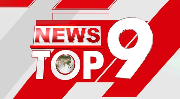 News Top 9