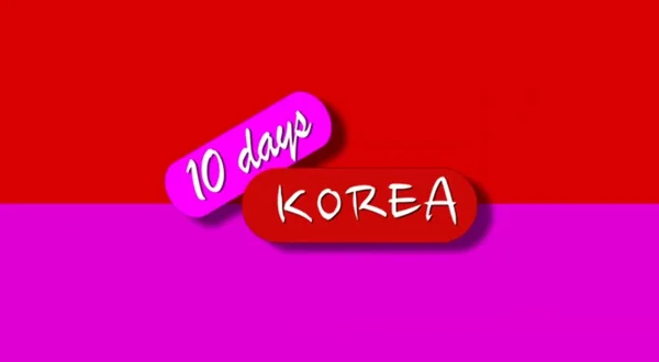 10 Days Korea