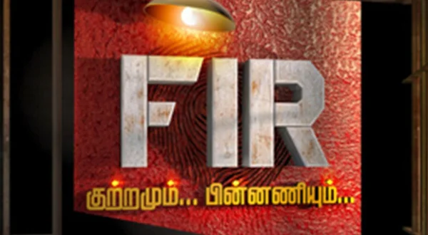 FIR - Kutramum Pinnaniyum