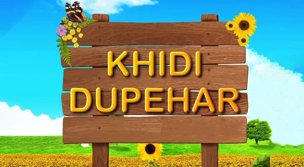 Khidi Dupehar Live