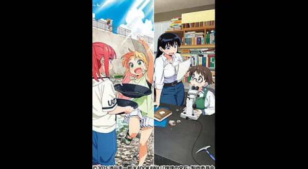 瑠璃の宝石 #09・