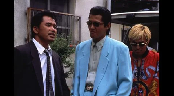 難波金融伝 ミナミの帝王 長編版Vol.1 運命