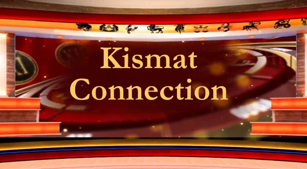 किस्मत कनेक्शन