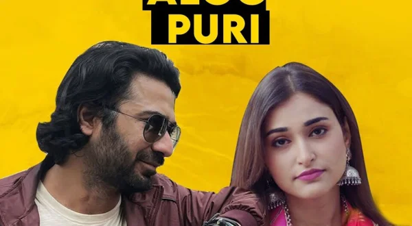 Aloo Puri