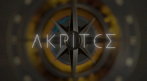 Ακρίτες