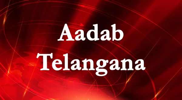 Aadab Telangana
