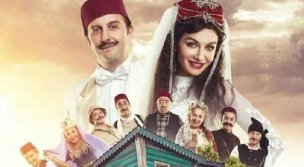 7 Kocalı Hürmüz