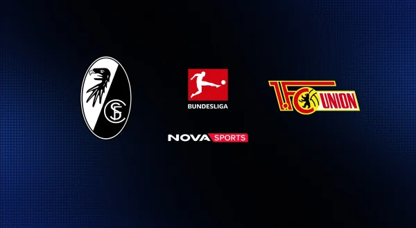 Φράιμπουργκ - Ουνιόν Βερολίνου : Bundesliga 2025/26
