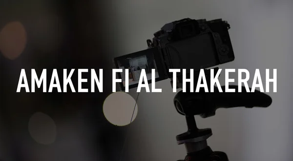 Amaken Fi Al Thakerah