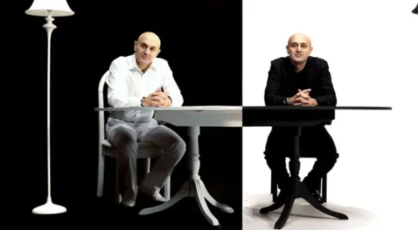 Il tutto e il nulla
