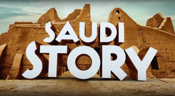 Saudi Story