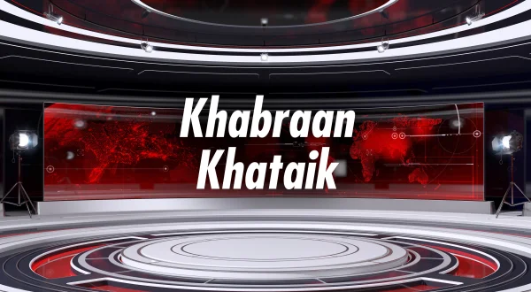 Khabraan Khataik