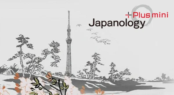 Japanology Plus Mini
