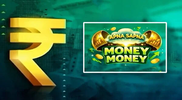 Apna Sapna Money Money