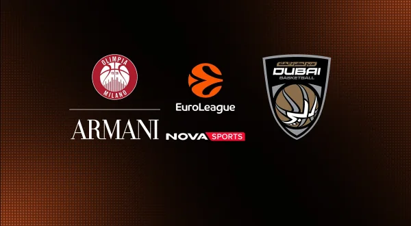 Αρμάνι Μιλάνο - Ντουμπάι : EuroLeague 2026/27