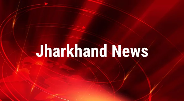Jharkhand News