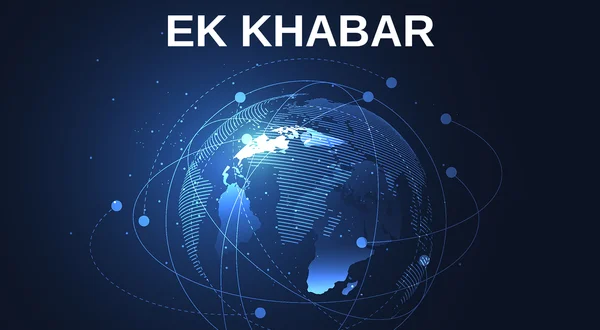 Ek Minute Ek Khabar
