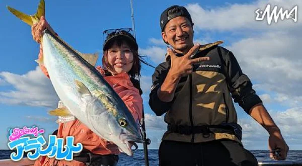 Splash！アラソルト 18 玄界灘のジギング