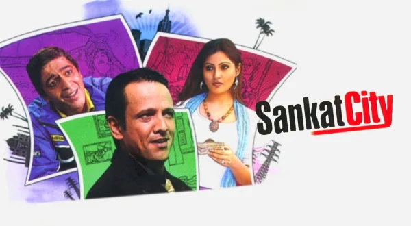 Sankat City