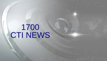 1700 CTI News