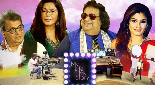 My Life My Story