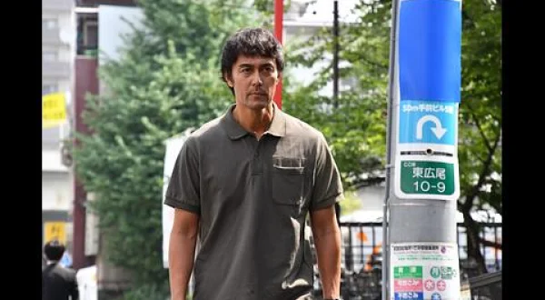 まだ結婚できない男