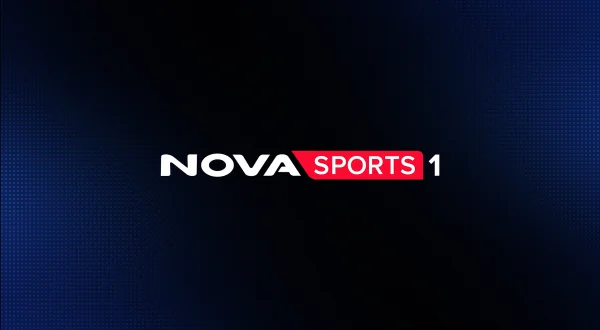 Novasports1 : Στιγμές από τον Κόσμο των Σπορ