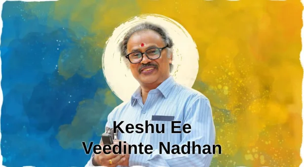 Keshu Ee Veedinte Nadhan