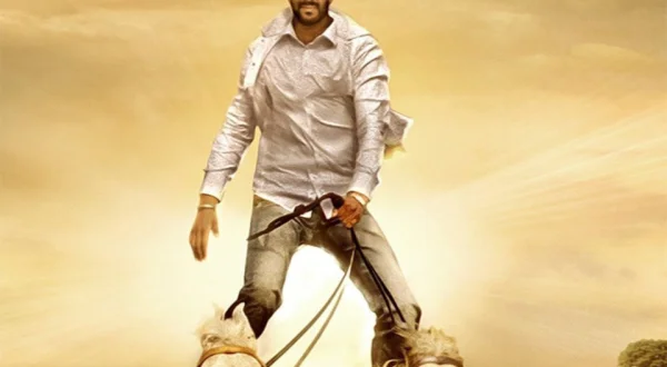 Son of Sardaar
