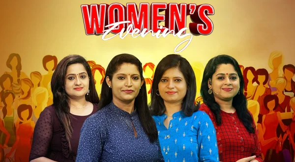 Womens Evening