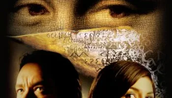El código Da Vinci