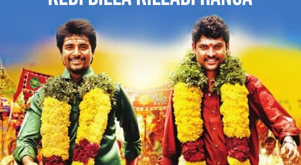 Kedi Billa Killadi Ranga