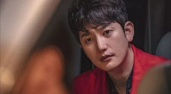 Lovely Horribly