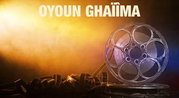 Ouyoune Ghaîma