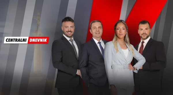 Centralni dnevnik