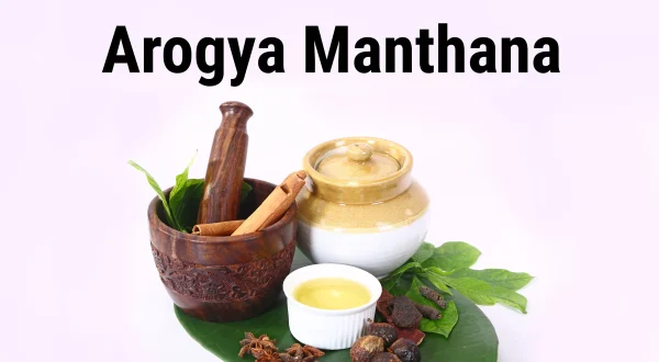 Arogya Manthana