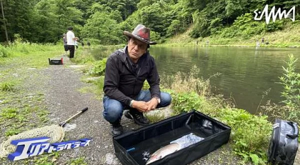 エリアトラベラーズ 140 黒保根フィッシング