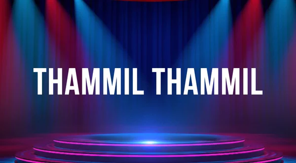 Thammil Thammil