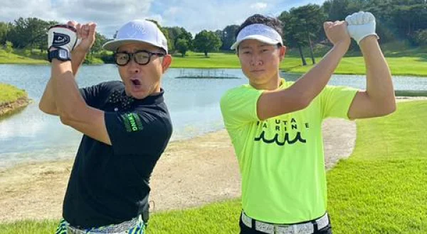 菅原大地のサイコーSWING